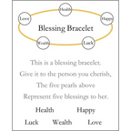 The Chill Bracelet