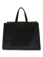 Extra Large Leather Bag