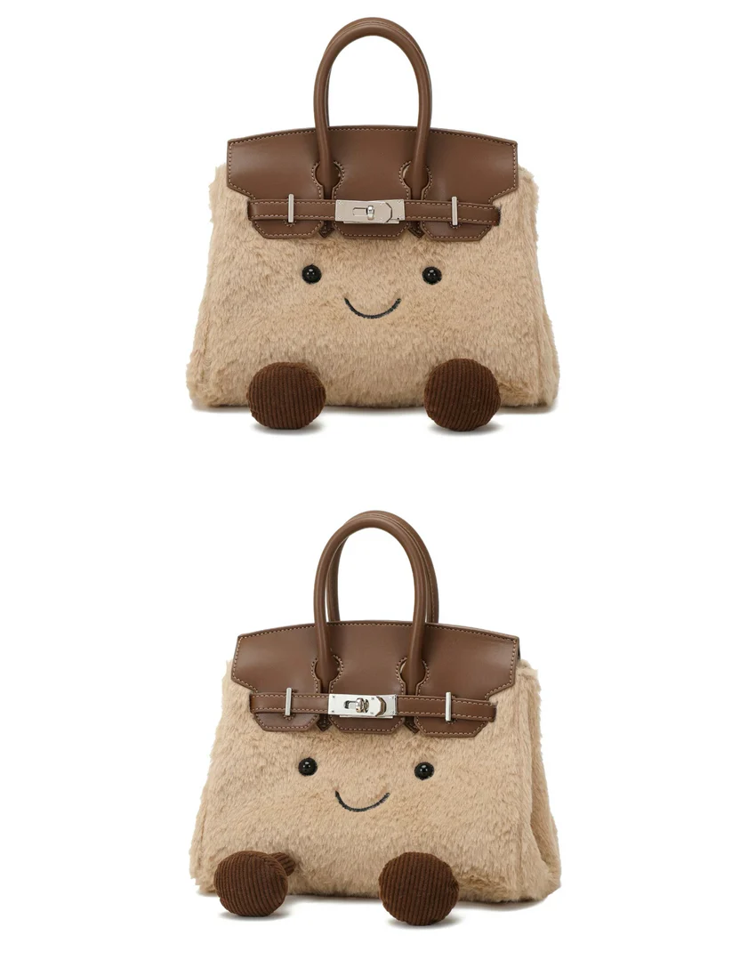 Plush Fluffy Bag