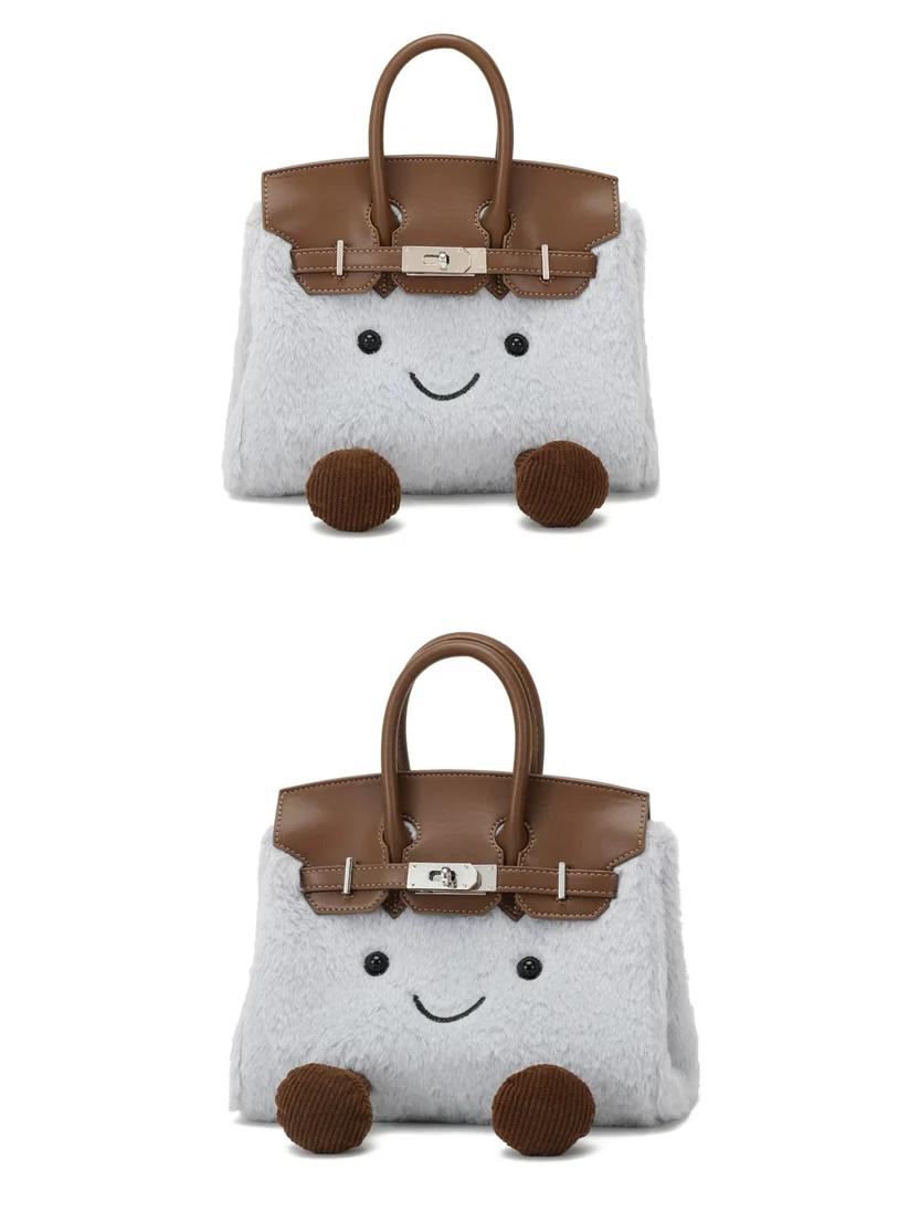 Plush Fluffy Bag