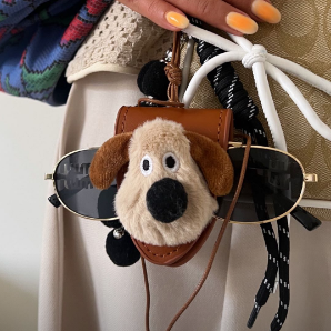 Adorable Neck Glasses Storage Bag